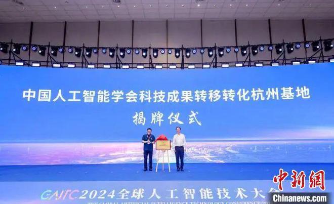 大连友谊最新动态，学习变化，自信塑造未来
