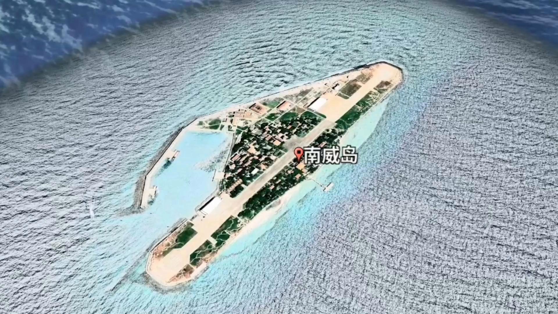 南沙群岛最新动态更新，最新消息汇总