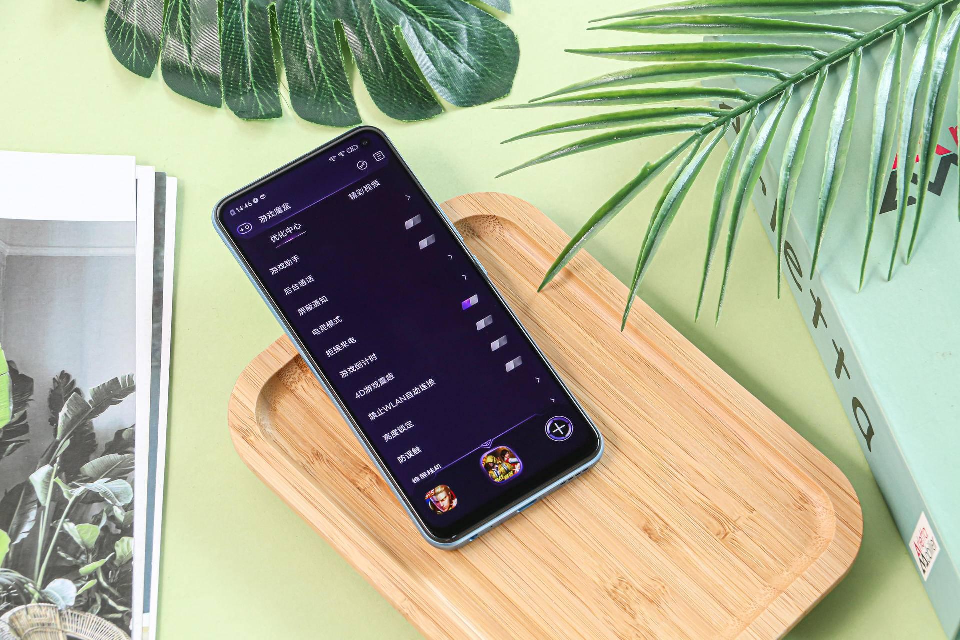 vivo最新旗舰手机，成就感的源泉，自信的象征