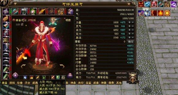 中国新歌声最新，歌声展现励志与变化之力