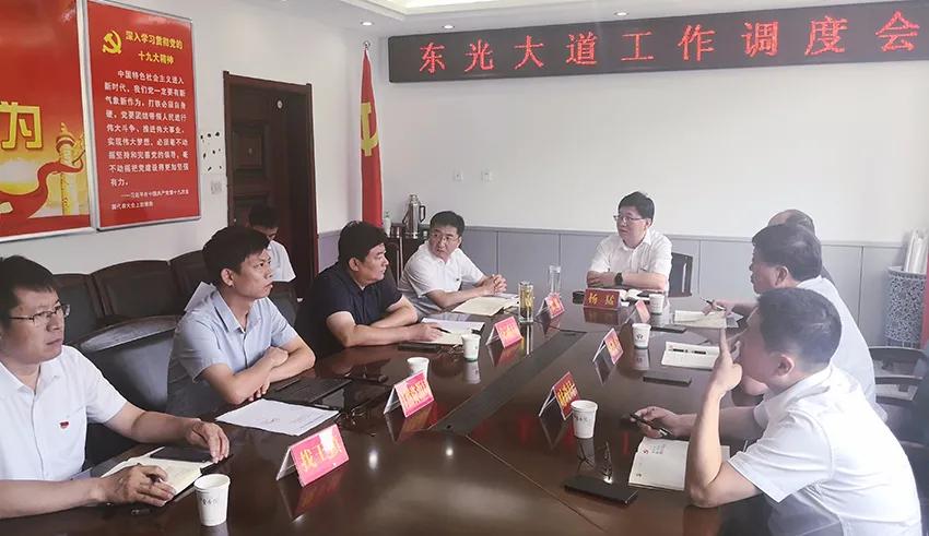 渤海大道最新动态更新，渤海大道最新消息汇总