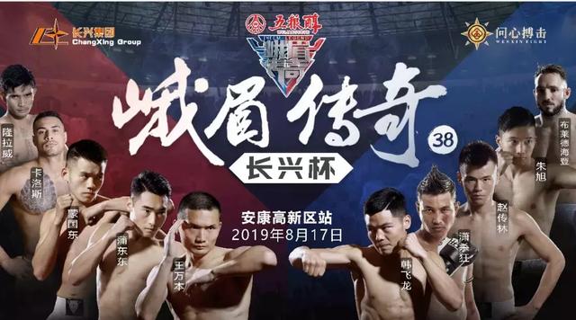 文化艺术交流与策划 第81页