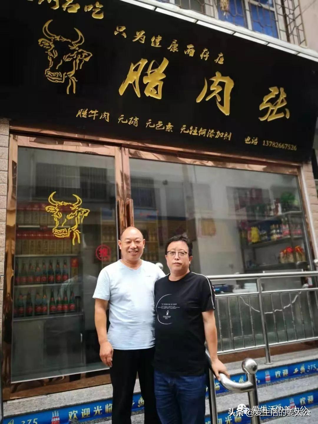 孟州招聘网最新招聘信息，小巷中的隐藏宝藏，探索特色小店奇妙之旅