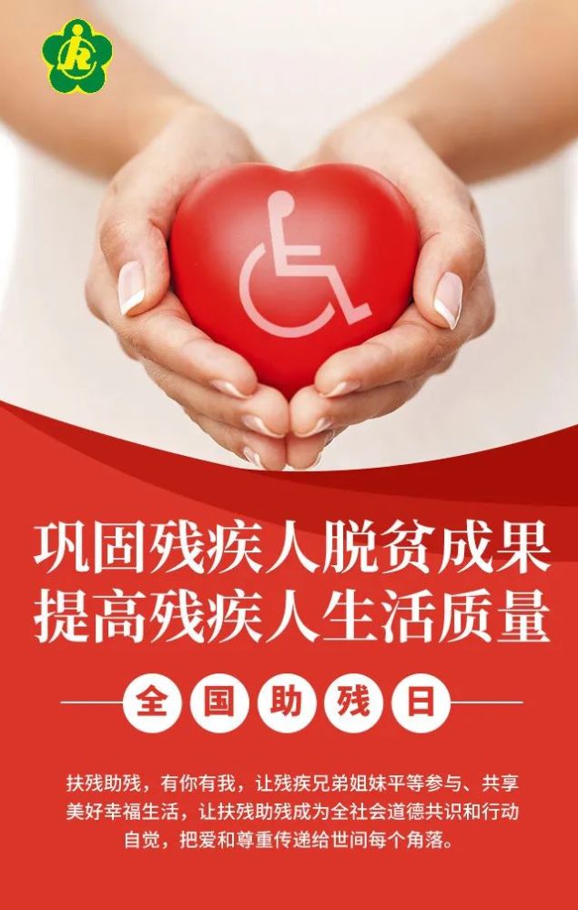最新电表，温馨家庭的智能伙伴与奇妙故事