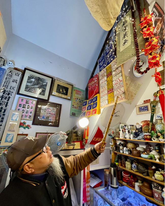 小巷神秘小店