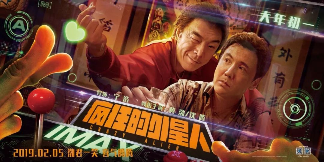 6080最新电影，观影指南与技能进阶全解析