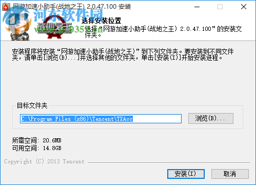 老王加速器，时代变迁中的网络加速巨头，最新动态揭秘