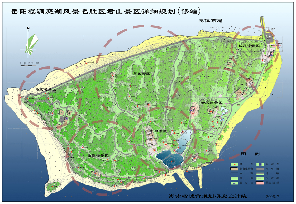 君山区最新规划，自然美景探索之旅启动