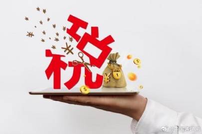 特色小店探索