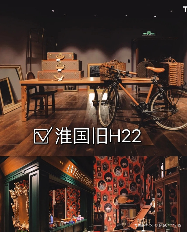 特色小店魅力之旅，探寻最新热播影视剧的影视宝藏