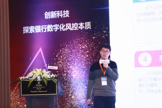 前沿科技