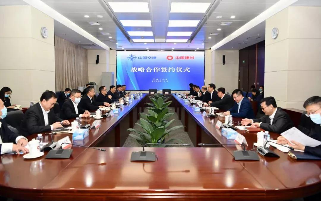 中材节能最新消息,中材节能最新消息，绿色发展的先锋力量