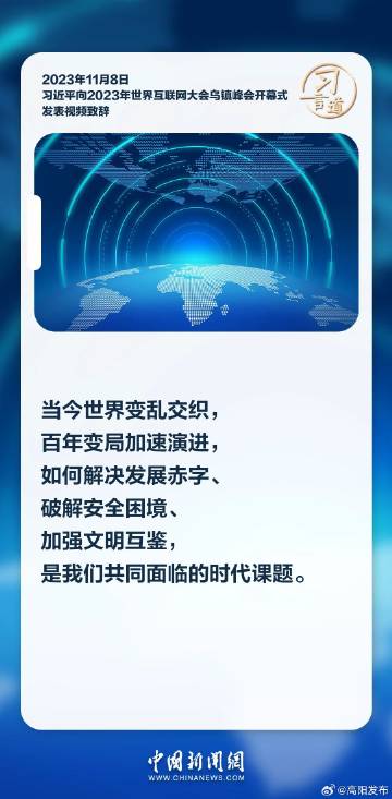 今日亚洲最新一期，变化中的学习之旅，自信成就梦想之源