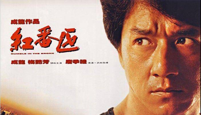 文化艺术交流与策划 第70页