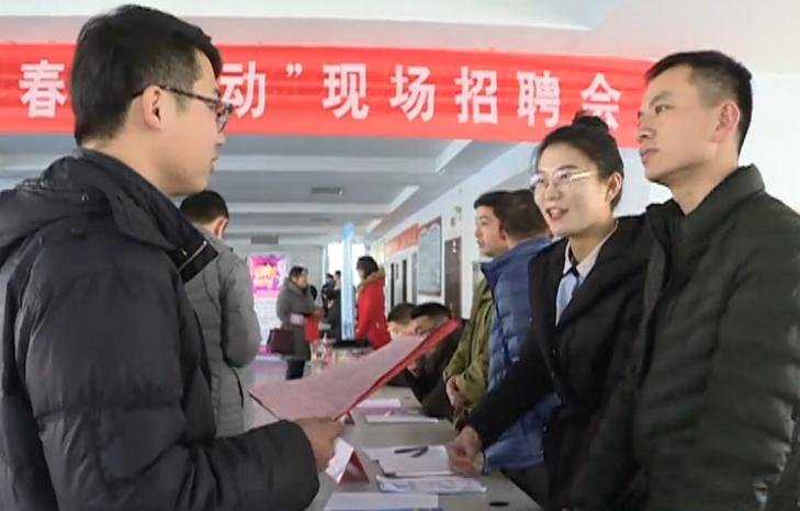 宁阳招聘网最新招聘信息，时代脉搏与人才交响汇聚点