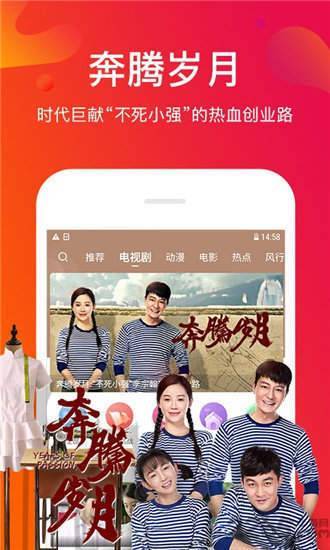 文化艺术交流与策划 第64页