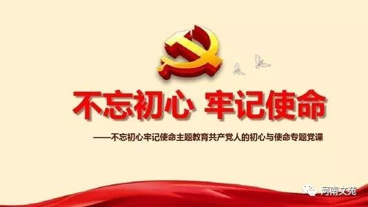 学习之旅变革与自信成就之源