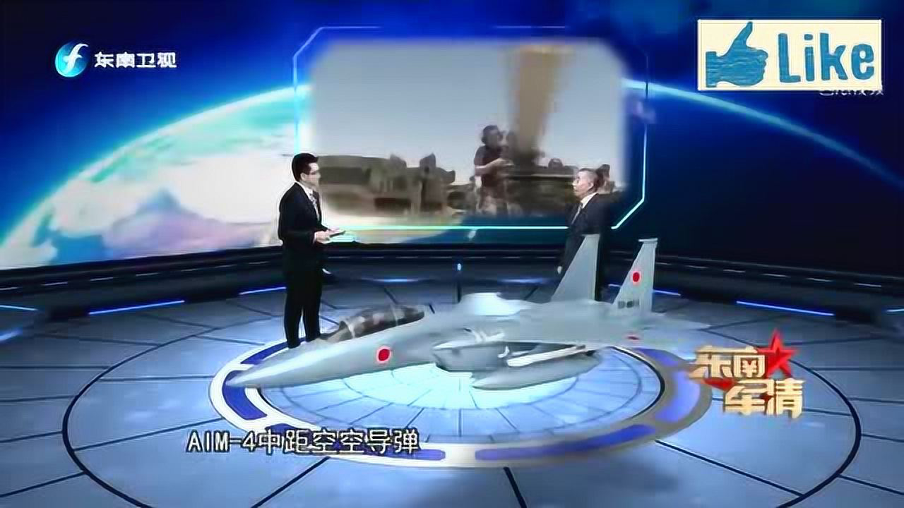 东南军情最新一期，地区安全态势深度分析
