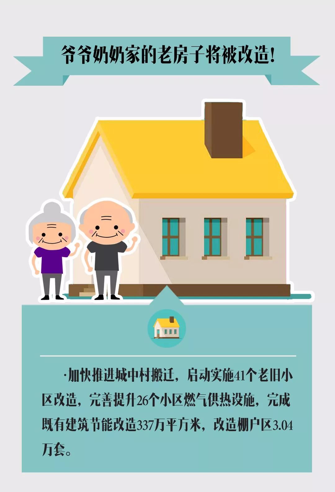 小明看看最新首页，科技重塑视界，个性化生活体验
