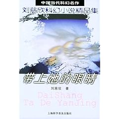 MV拍摄 第60页
