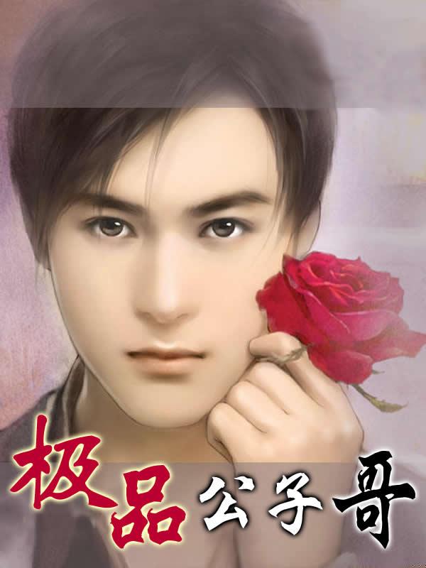 文化艺术交流与策划 第56页