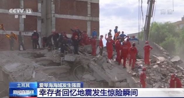 励志前行