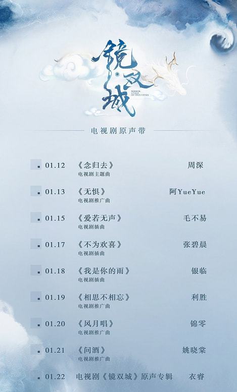最新电视剧主题曲，自然美景之旅的鼓舞与呼唤之声