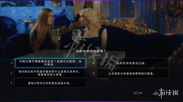 乔东暖谭慕城最新章节揭秘，巷弄中的美食秘密