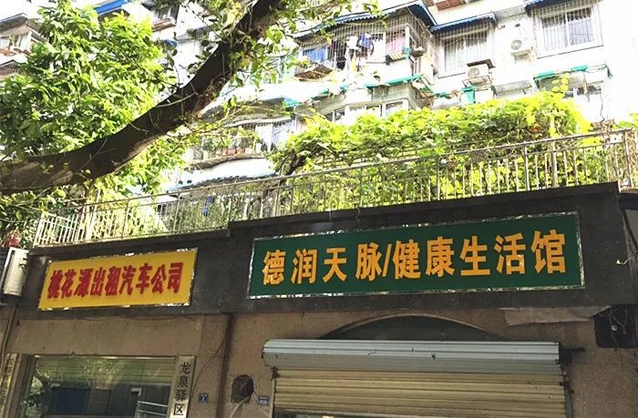 贵州农信最新版本下载及小巷深处的特色小店探秘揭秘