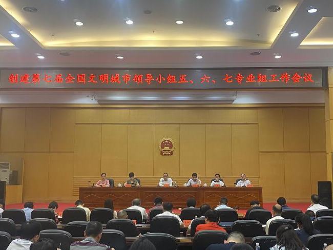 新罗区教育局局长探索自然美景，寻找内心宁静之旅