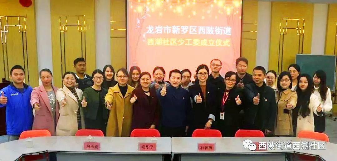 新罗区教育局局长，小巷深处的独特教育之旅探索与解析
