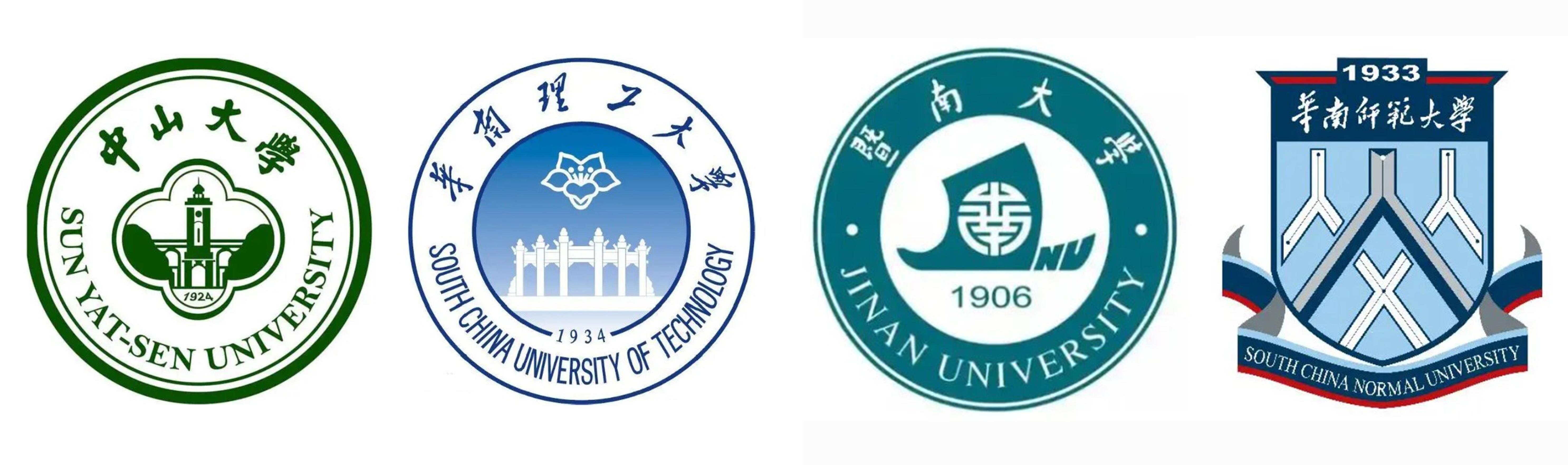 广东省大学排名大揭秘，最新排名榜单揭晓，2017排名重磅更新