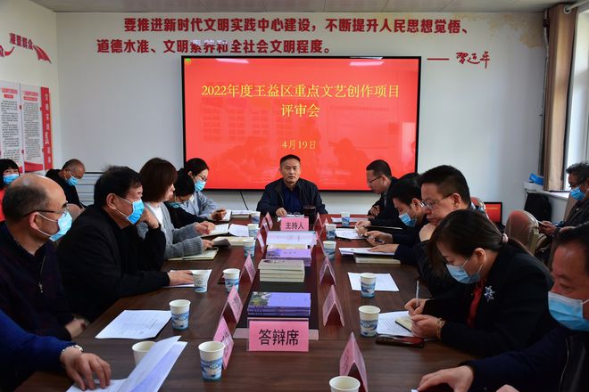 四川铁投杨川最新公示，重点项目新篇章揭晓