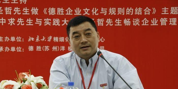 盈德孙忠国最新动态揭秘，业界领袖的崭新发展之路