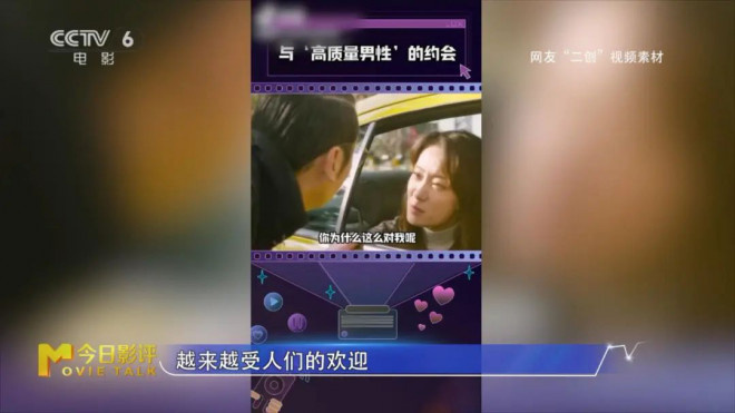 最新成人在线视频5x，学习、变化与自信的旅程探索