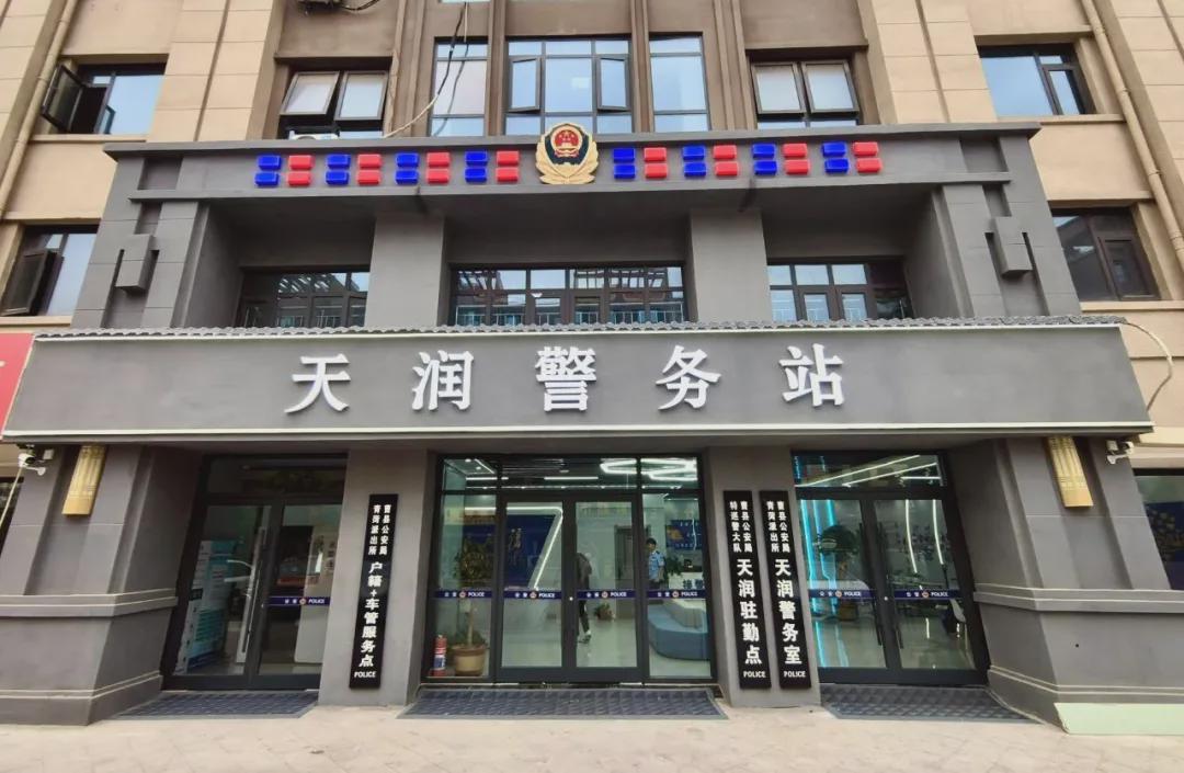 珠海李氏食家最新动态揭秘