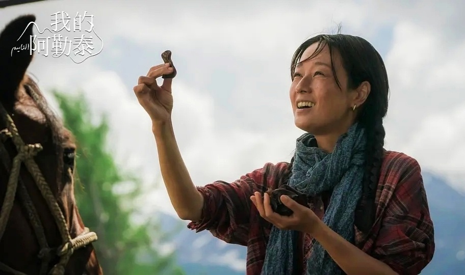 独宠脱线甜妻，探索自然美景，寻找内心宁静的最新章节