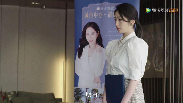 言小安陆云湛，学习之旅的蜕变与自信成就感的融合最新章节