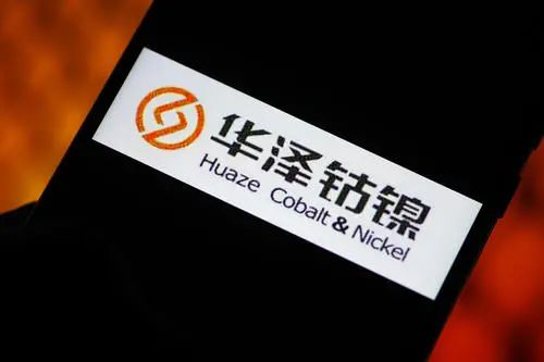 文化艺术交流与策划 第37页