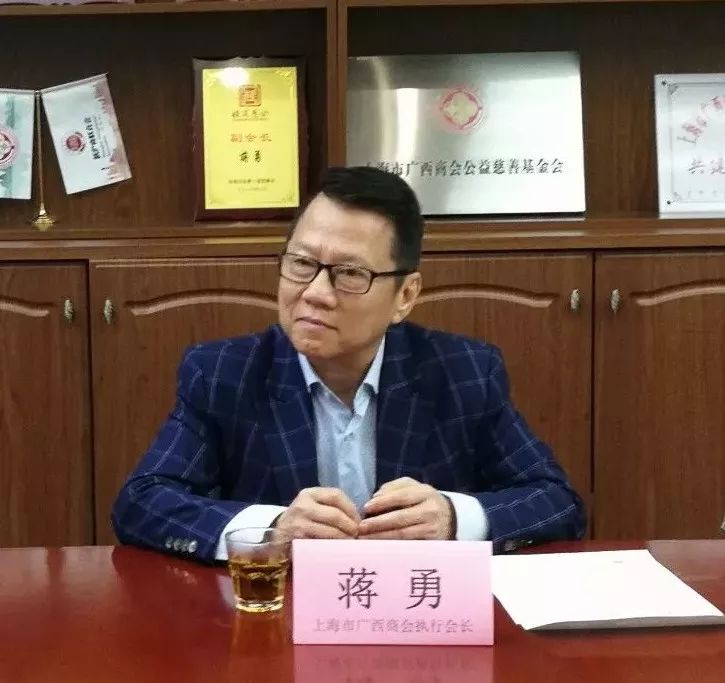 广西南宁蒋勇最新任职揭秘，友情与责任的交织日常