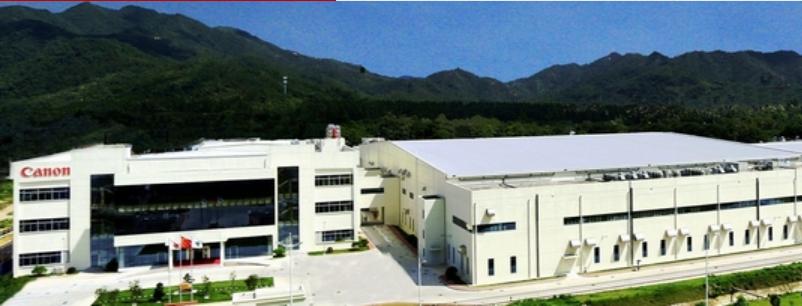 苏州佳能电子有限公司最新招聘启事