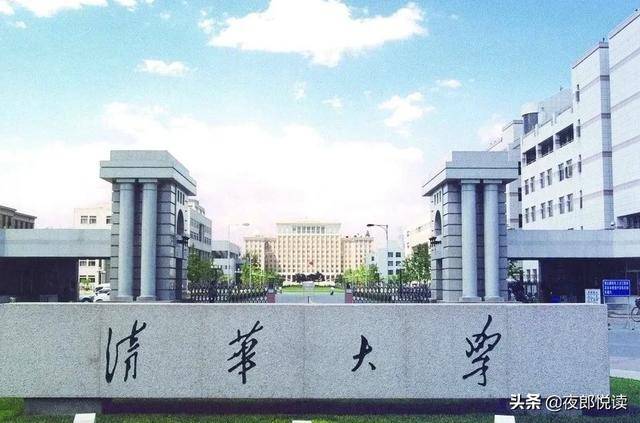 常宁清华一品最新动态更新，最新消息汇总