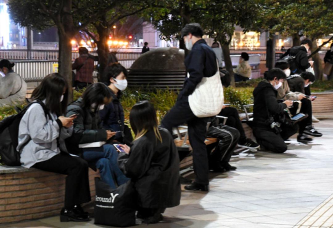 日本地震最新动态，多方观点分析影响及最新消息速递