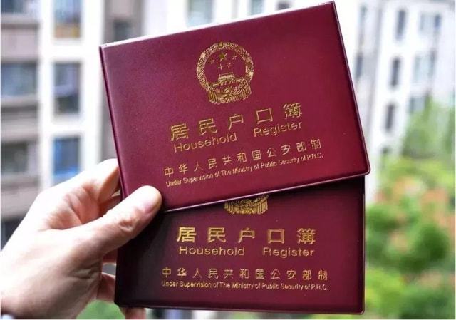 农村小产权房新政策出炉，变革中的自信与成就，砥砺前行之路