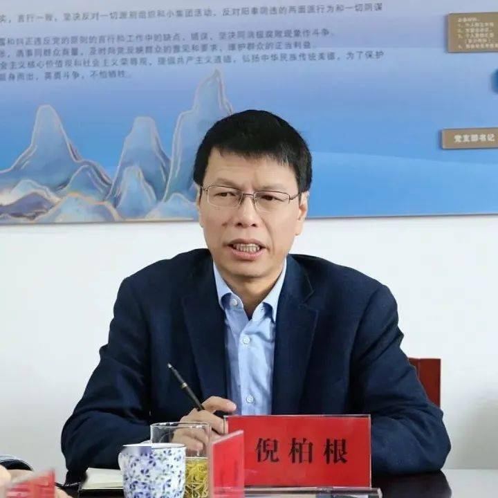 湖州市饶如锋的最新任命，力量变革与自信成就之路