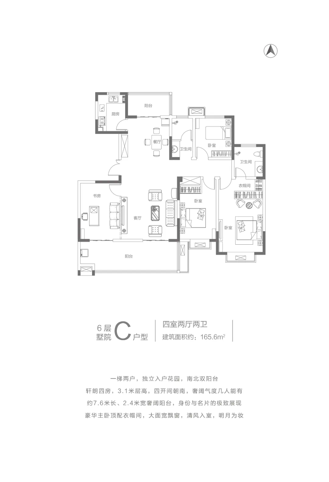新乡颐和名郡最新动态更新