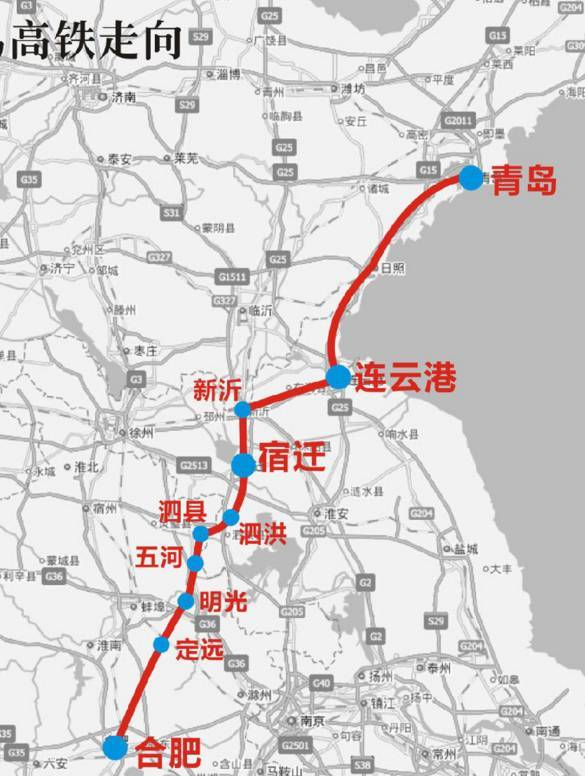 泗洪合青高铁最新动态，一段温馨的高铁奇缘