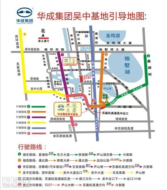 吴中区郭巷镇最新招聘，科技革新引领未来生活新篇章启动招募！
