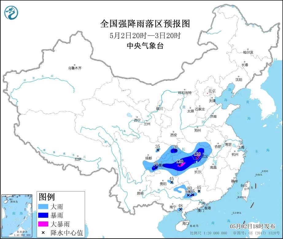 四川天气预警最新消息，温馨日常故事中的天气提醒