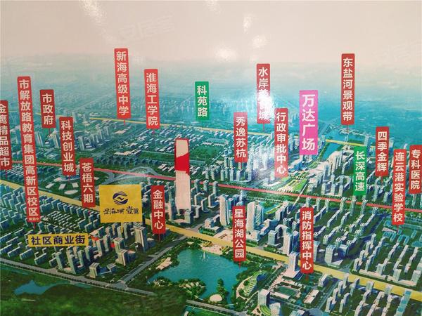 星海湖壹号最新动态揭秘，高端住宅的神秘面纱之下